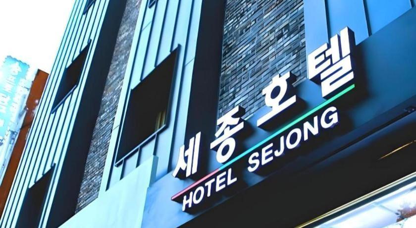 Jeju Sejong Hotel Eksteriør bilde