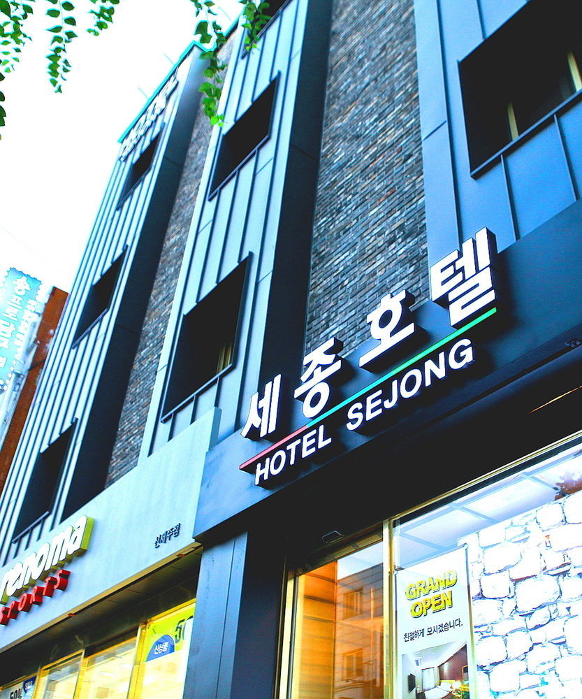 Sejong Hotel Jeju by Eksteriør bilde