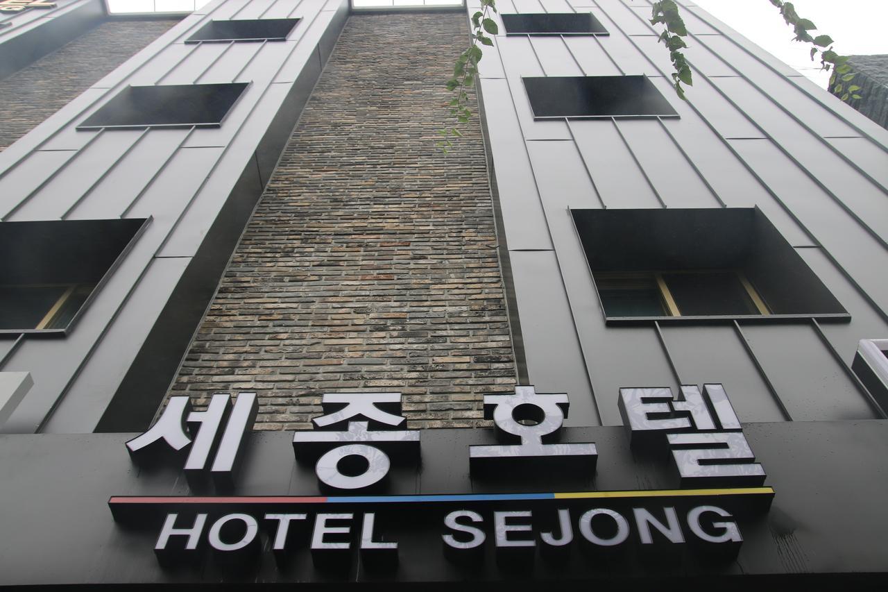 Sejong Hotel Jeju by Eksteriør bilde